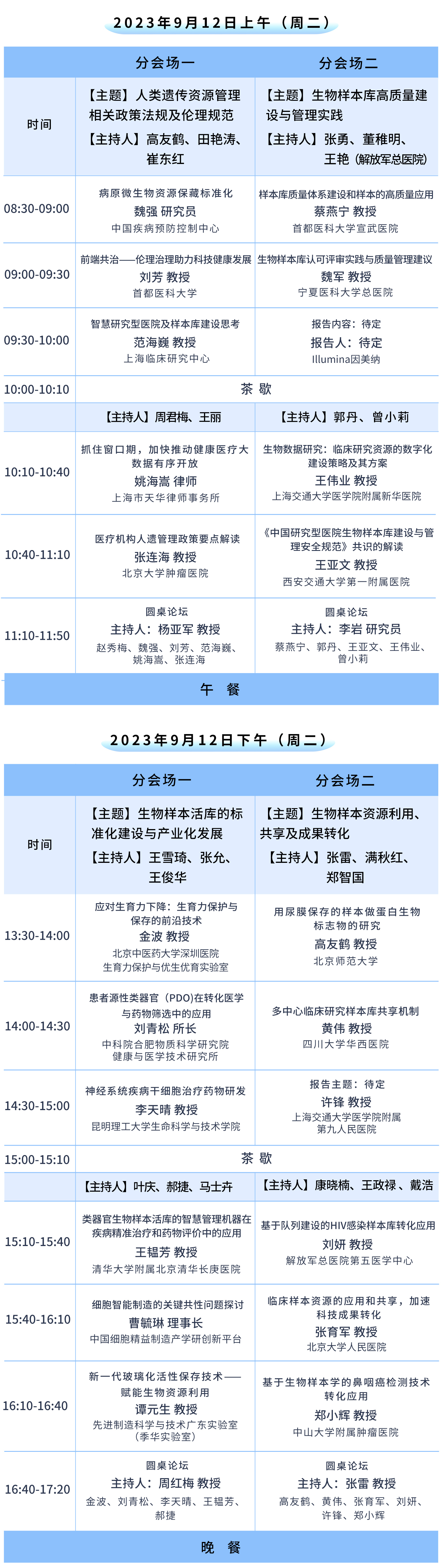 2、2.jpg